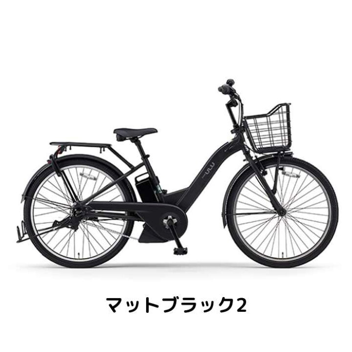 楽天市場】【7月18日〜7月26日限定！対象商品P5倍＋先着1,100円OFF 