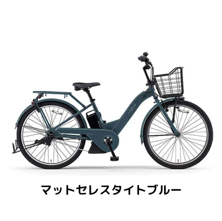 楽天市場】【7月18日〜7月26日限定！対象商品P5倍＋先着1,100円OFF 