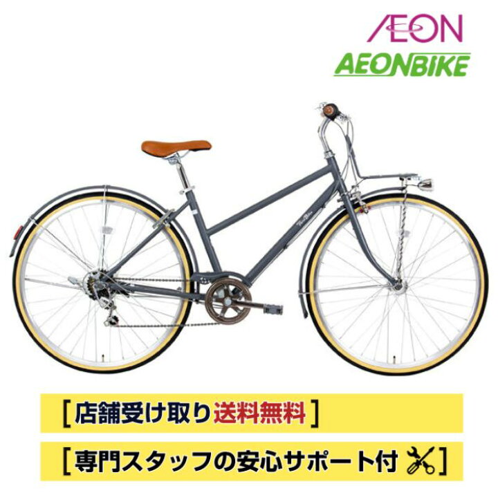 楽天市場】【4月14日〜17日限定！対象商品P5倍＋先着1,100円OFF 