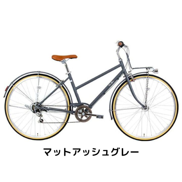 楽天市場】【4月14日〜17日限定！対象商品P5倍＋先着1,100円OFF 