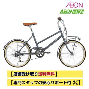 �y3/4-3/11�I�Ώۏ��iP5�{�{�撅1,100�~OFF�N�[�|�����s���b~3/11�I�G���g���[�őS�iP3�{�z�y�X�܎��著�������z�T�[�h�o�C�N�X�iTHIRDBIKES�j�X�[�� �~�j 20�C���` �O��6�i�ϑ� TB-25-007 ���]�� ��