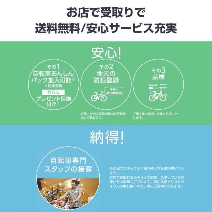楽天市場】【4月14日〜17日限定！対象商品P5倍＋先着1,100円OFF 