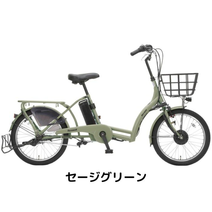 楽天市場】【4月24日〜27日限定！対象商品P5倍＋先着1,100円OFF 