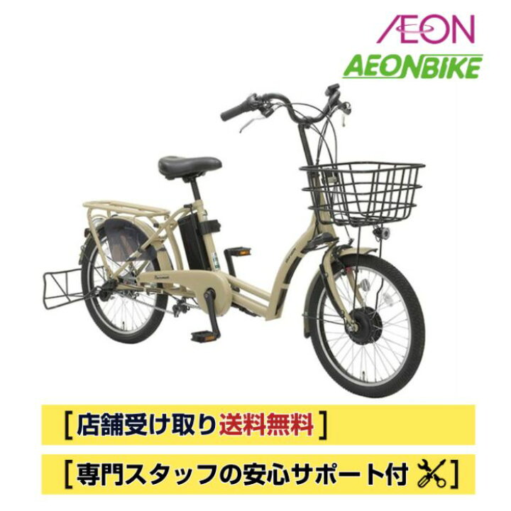 楽天市場】【4月14日〜17日限定！対象商品P5倍＋先着1,100円OFF 