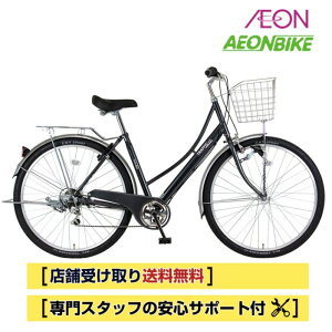 トラフィックシティ マルキン」の人気商品一覧 | 安い商品を通販サイト 