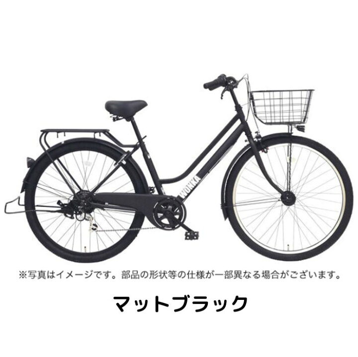 楽天市場】【7月18日〜7月26日限定！対象商品P5倍＋先着1,100円OFF 