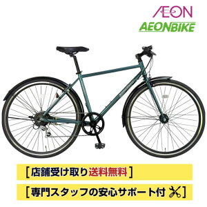 �y4��14���`17������I�Ώۏ��iP5�{�{�撅1,100�~OFF�N�[�|�����s���z�y�X�܎��著�������zMODERATEBIKES �X���E 460mm 700C �O��6�i�ϑ� ZCR7C6BH4 �N���X�o�C�N ���]��