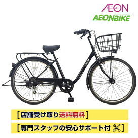 楽天市場】 シティ・ファミリーサイクル > 26型 : イオンバイク楽天市場店