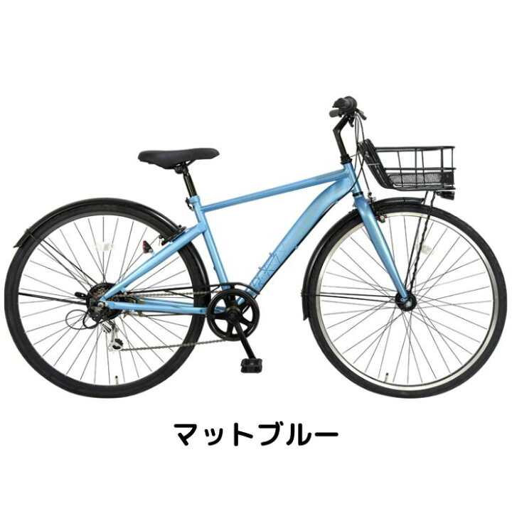 楽天市場】【店舗受取り送料無料】リンゲージ 27インチ 外装6段変速 
