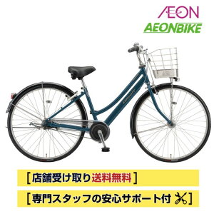 �y4��1���`10������I�Ώۏ��iP5�{�{�撅1,100�~OFF�N�[�|�����s���z�y�X�܎��著�������z�u���a�X�g���iBRIDGESTONE�j�A���x���g L�^ 26�C���` ����5�i�ϑ� AB6L6 ���]��