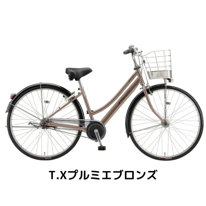 楽天市場】【店舗受取り送料無料】ブリヂストン（BRIDGESTONE 