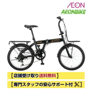 �y�G���g���[��P7�{�I5/9 20:00- 5/16 01:59�{�撅1,100�~OFF�N�[�|�����s���z�y�X�܎��著�������z�L���v�e���X�^�b�O�iCAPTAIN STAG�j���C���h�N���[ 20�C���` �O��6�i�ϑ� YG-1544 ���]�� �܂肽����