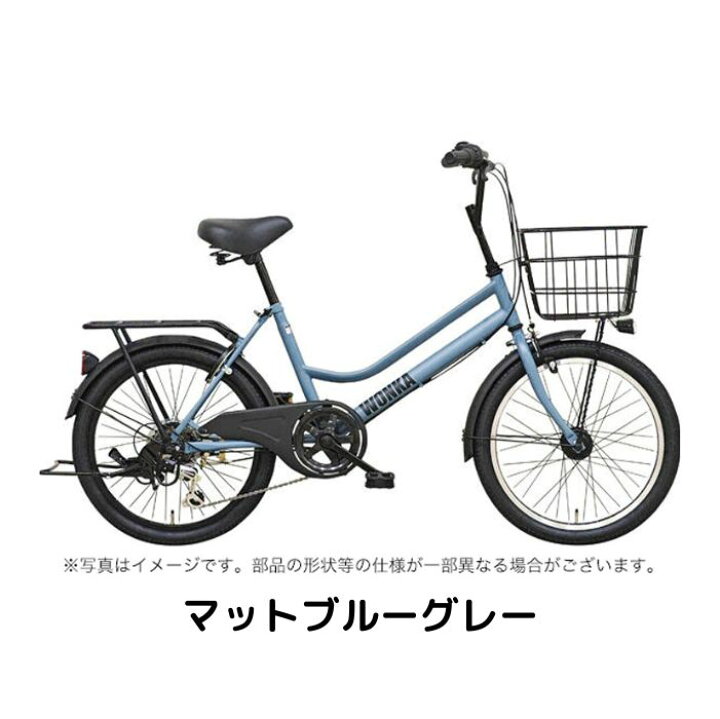 楽天市場】【7月18日〜7月26日限定！対象商品P5倍＋先着1,100円OFF 