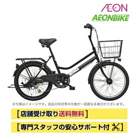 楽天市場】 スポーツサイクル > ミニベロ : イオンバイク楽天市場店