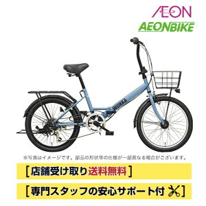 自転車 タイヤ wonka」の人気商品一覧・価格比較 - 価格.com