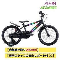 楽天市場】キッズ 自転車 bmx 16インチの通販