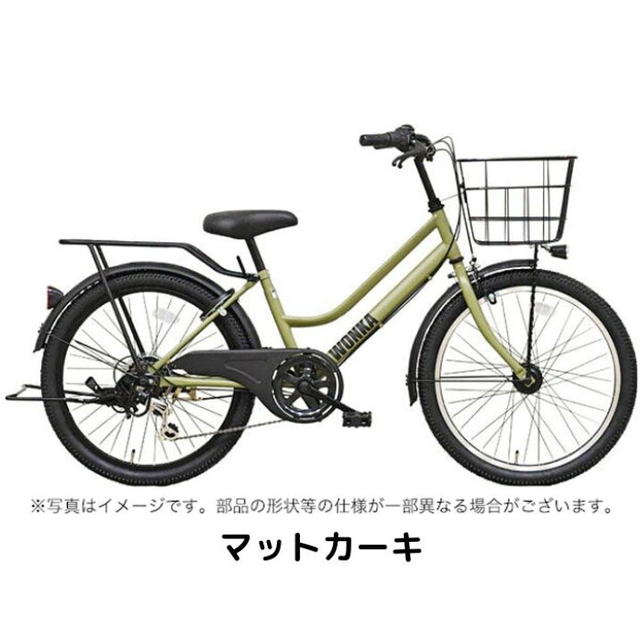 楽天市場】【7月18日〜7月26日限定！対象商品P5倍＋先着1,100円OFF 