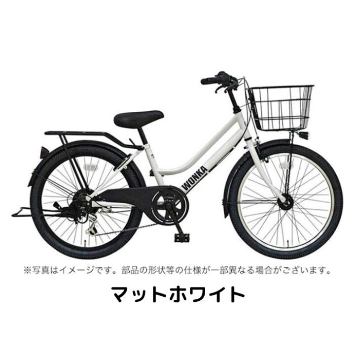 楽天市場】【7月18日〜7月26日限定！対象商品P5倍＋先着1,100円OFF 