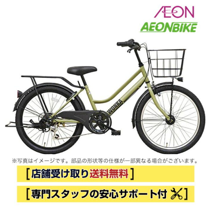 楽天市場】【7月18日〜7月26日限定！対象商品P5倍＋先着1,100円OFF 