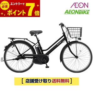 �y�G���g���[��P7�{�I5/9 20:00- 5/16 01:59�{�撅1,100�~OFF�N�[�|�����s���z�y���������z�p�i�\�j�b�N Panasonic �e�B���ES 2025�N���f�� 26�C���` ����3�i�ϑ�16.0Ah BE-FTS633 �d�����]�� �d���A�V�X�g��