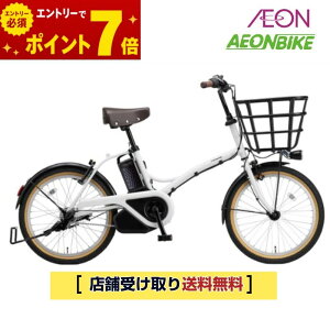 �y�G���g���[��P7�{�I5/9 20:00- 5/16 01:59�{�撅1,100�~OFF�N�[�|�����s���z�y�X�܎��著�������z�p�i�\�j�b�N�iPanasonic�j�O���b�^�[ 2026�N���f���@20�C���`�@12.0Ah�@����3�i�ϑ��@BE-FGL033�@�d��