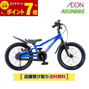 �y5��16���`20������I�Ώۏ��iP5�{�{�撅1,100�~OFF�N�[�|�����s���z�y���������z ides �i�A�C�f�X�j�f�B�[�o�C�N �}�X�^�[�t�B�b�g 18�C���` �c���p �q�ǂ��p ���ǂ��p �L�b�Y���]�� �x�r�[��