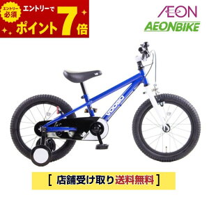 �y�G���g���[��P7�{�I5/9 20:00- 5/16 01:59�{�撅1,100�~OFF�N�[�|�����s���z�y�O�J�S�E�h�����P�Z�b�g�z�y���X�󂯎�����zVOOGO KIDS A ���ʎd�l �ϑ��Ȃ� 18�C���` �q�����]�� �L�b�Y���]�� �q��