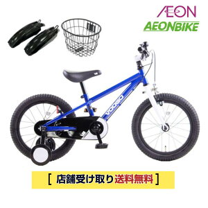 �y5��16���`20������I�Ώۏ��iP5�{�{�撅1,100�~OFF�N�[�|�����s���z�y�O�J�S�E�h�����P�Z�b�g�z�y���X�󂯎�����zVOOGO KIDS A ���ʎd�l �ϑ��Ȃ� 18�C���` �q�����]�� �L�b�Y���]�� �q�ǂ�