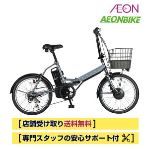 �y5��30���`11������I�Ώۏ��iP5�{�{�撅1,100�~OFF�N�[�|�����s���z�y�X�܎��著�������z���[�o�[�iROVER�jROVER CHESTAR FDB206E 20�C���` 7.8Ah �O��6�i�ϑ� 18238-01 18238-14 �d���A�V�X�g���]�� �d��