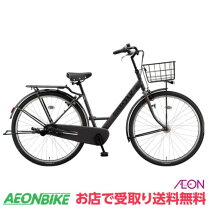 楽天市場】ステップクルーズ 26インチの通販