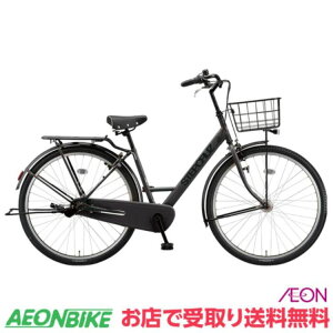 自転車 26インチ 変速なし」の人気商品一覧・価格比較 - 価格.com