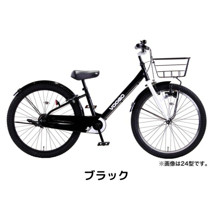 楽天市場】【7月18日〜7月26日限定！対象商品P5倍＋先着1,100円OFF 