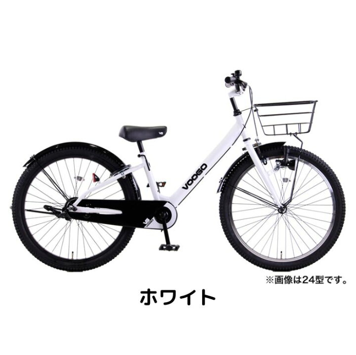 楽天市場】【7月18日〜7月26日限定！対象商品P5倍＋先着1,100円OFF 