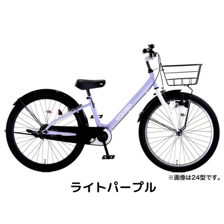 楽天市場】【7月18日〜7月26日限定！対象商品P5倍＋先着1,100円OFF 