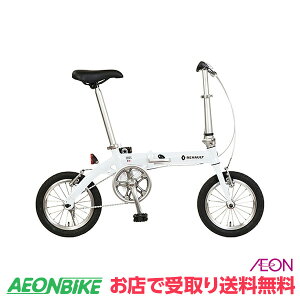 y830911IP5{{撅1,100~OFFN[|szyX著zm[ (RENAULT) 14C` yʐ܂肽ݎ] LIGHT 8 AL-FDB140 zCg 14^ ϑȂ ܂肽ݎ]