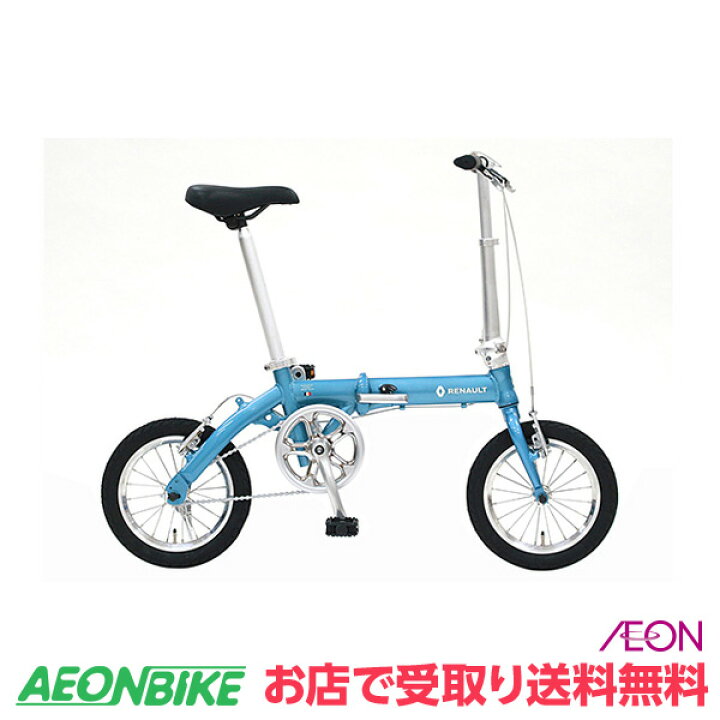 楽天市場】【3月1日〜11日限定P5倍＋先着1,100円クーポン発行中】【お 