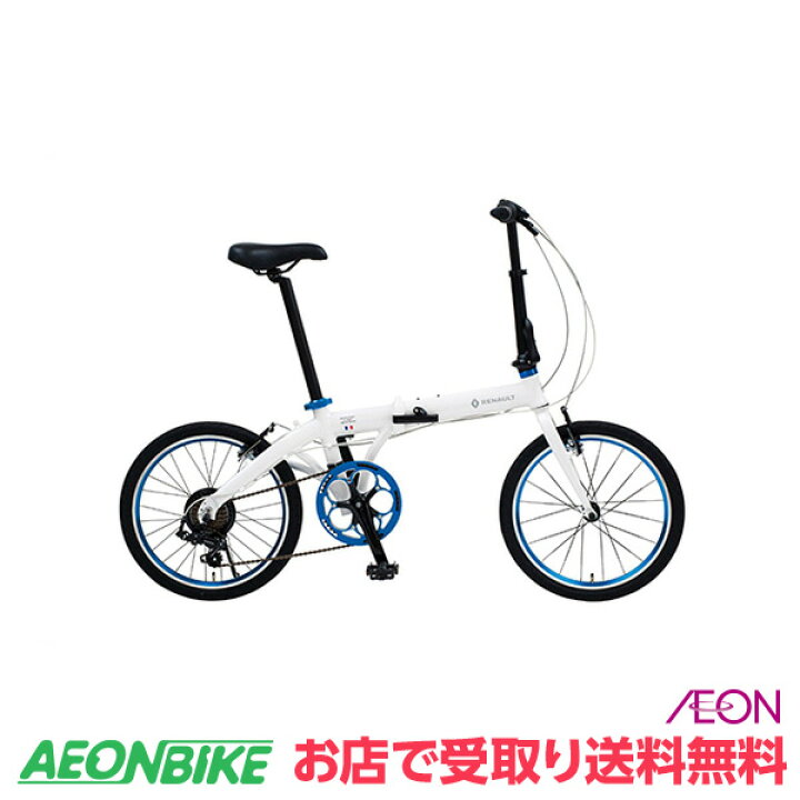 楽天市場】【5月1日から6日限定！P5倍＋先着1,100円OFFクーポン発行中  