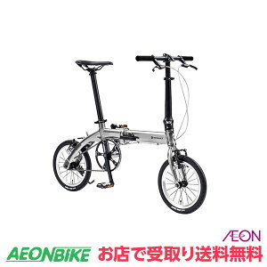 y2027IP5{{撅1,100~OFFN[|szyX著z m[ (RENAULT) 14C` yʐ܂肽ݎ] PLATINUM LIGHT6 AL140 Vo[ 14^ ϑȂ ܂肽ݎ]