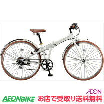 楽天市場】キャプテンスタッグ 自転車（カラーホワイト）（スポーツ 