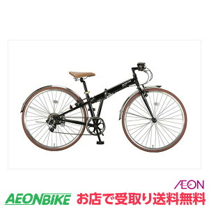 y1418IP5{{撅1,100~OFFN[|szyX著z LveX^bO (CAPTAIN STAG) ubVAbv FDB7007 BAA ubN 700C O7iϑ ܂肽ݎ]