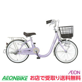 楽天市場 イオンバイク インチの通販