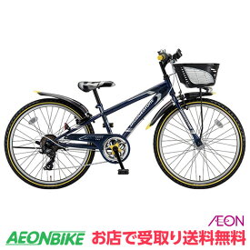 楽天市場 イオンバイク 24インチの通販