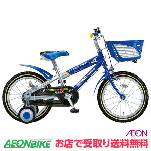 y11301211IP5{{撅1,100~OFFN[|szyX著z uaXg (BRIDGESTONE) 16C` NXt@C[LbY ϑȂ 16C` CK166 qp]