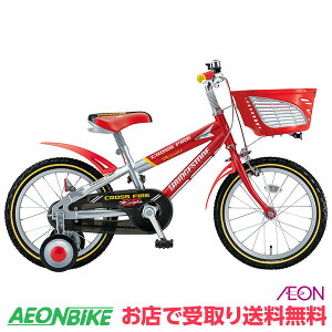 y11301211IP5{{撅1,100~OFFN[|szyX著z uaXg (BRIDGESTONE) 18C` NXt@C[LbY ϑȂ 18C` CK186 qp]