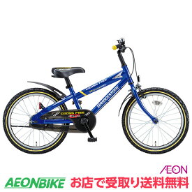 楽天市場 ブリジストン 自転車 キッズ ジュニア用自転車 自転車 サイクリング スポーツ アウトドアの通販