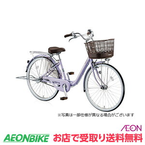 y830911IP5{{撅1,100~OFFN[|szyX著z uaXg (BRIDGESTONE) 26C` A~[ AU63BT xghCu I[gCg 26C` 3iϑ