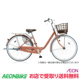 楽天市場 ピンク シティサイクル 自転車 サイクリング スポーツ アウトドアの通販