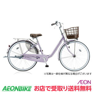 y915925IP5{{撅1,100~OFFN[|szuaXg (BRIDGESTONE) 24C` A~[ AU40T I[gCg 24C` ϑȂ