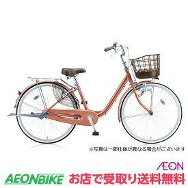 楽天市場 26インチ 自転車 ピンクの通販