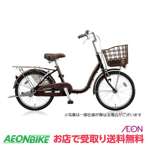 y2427IP5{{撅1,100~OFFN[|szuaXg (BRIDGESTONE) 20C` A~[ ~j AU00T I[gCg 20C` ϑȂ